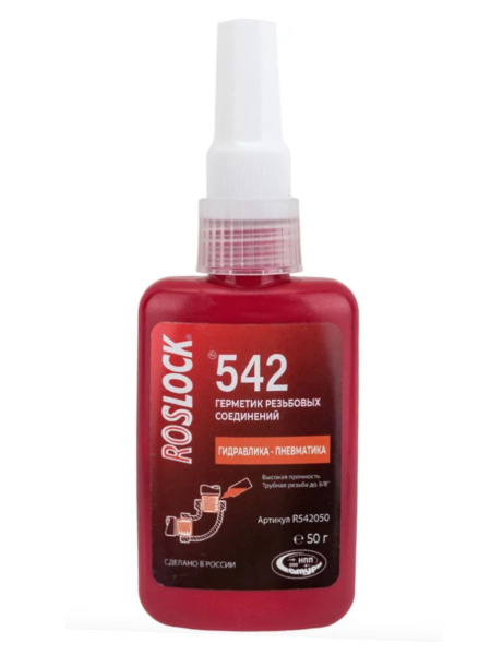 ROSLOCK 542 Фиксатор резьбовых соединений высокопрочный, 50 г - купить ...