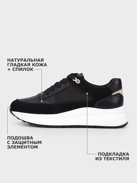 Кроссовки SALAMANDER - купить с доставкой по выгодным ценам в интернет ...