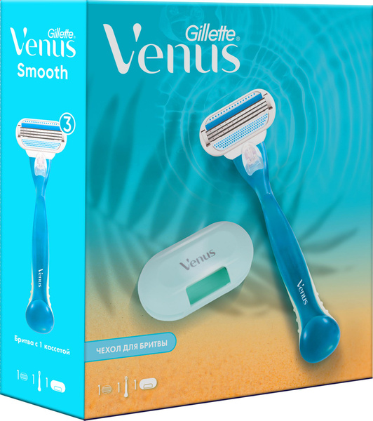 Женский набор Gillette Venus с бритвой Venus Smooth и чехлом для ...