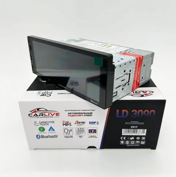 Магнитола для авто андроид автомагнитола Pioneer 1 din 10 дюймов ...
