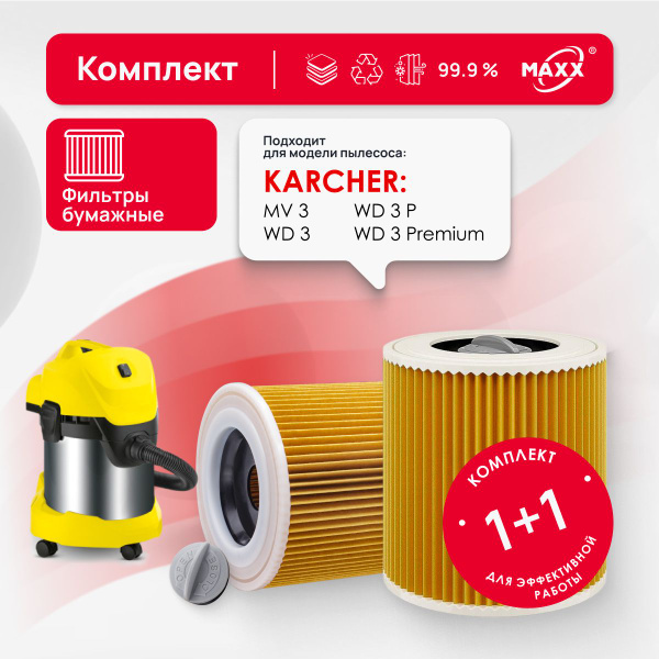 Sillar Ersatzteilset Für Kärcher WD 3 Premium