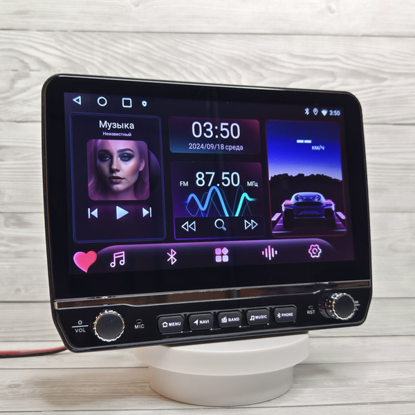Андроид Магнитола с крутилками 2DIN посадка 9 дюймов, сам дисплей 10, 4 ...