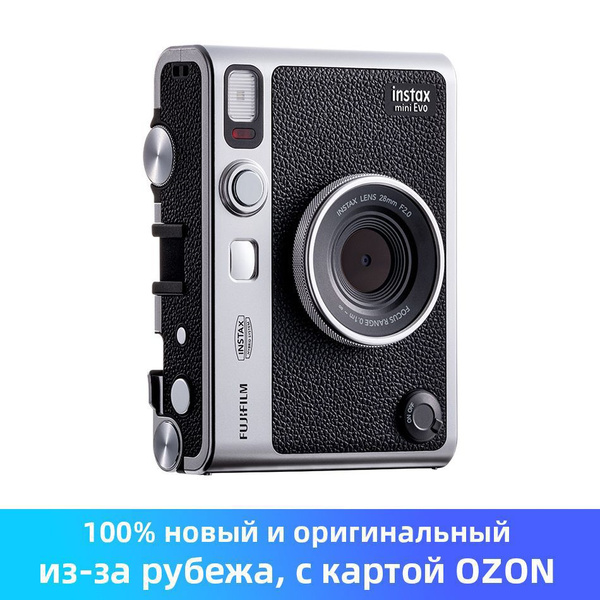 Мини-принтер Fujifilm OOO Instax Series - купить по низким ценам в ...