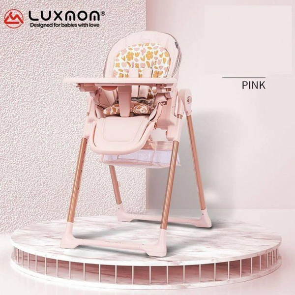 Стульчик для кормления luxmom Q7,экокожа /розовый - купить с доставкой ...