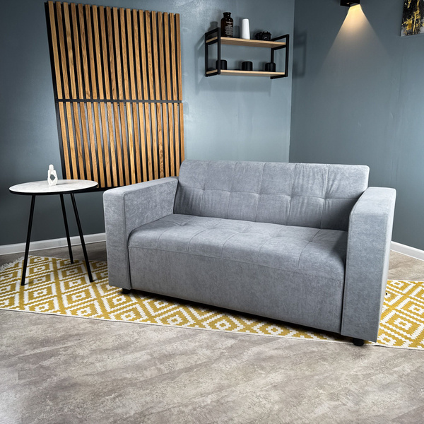 Прямой диван Букле, 142х69х72 см - купить по низкой цене в интернет ...