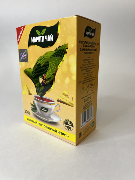 Элитный черный индийский чай из Казахстана, PEKOE купить на OZON по ...