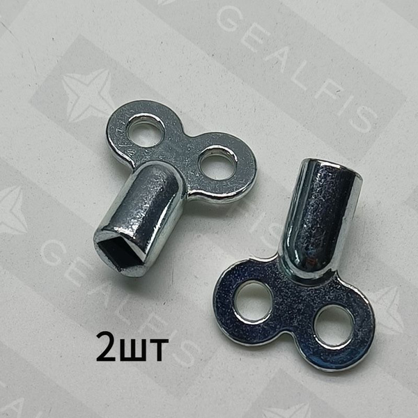 Ключ для крана металлический, 2 шт купить на OZON по низкой цене ...