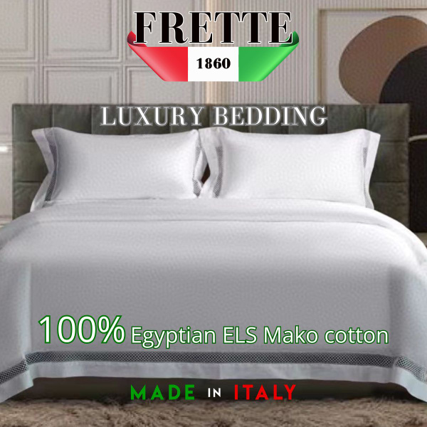 Комплект постельного белья FRETTE Lattice Lace , наволочки 48x74 ...