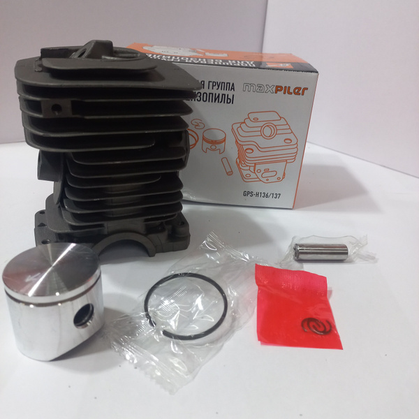 Поршневая группа для бензопилы HUSQVARNA H136/137 купить на OZON по ...