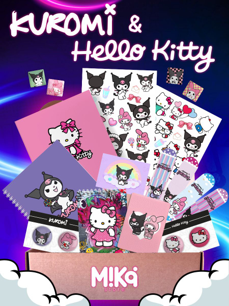 Подарочный набор аниме бокс Куроми Kuromi Hello Kitty Хеллоу Китти Mika ...