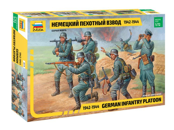Сборные миниатюры Немецкий пехотный взвод 1942-1944 г. (1/72) Звезда ...
