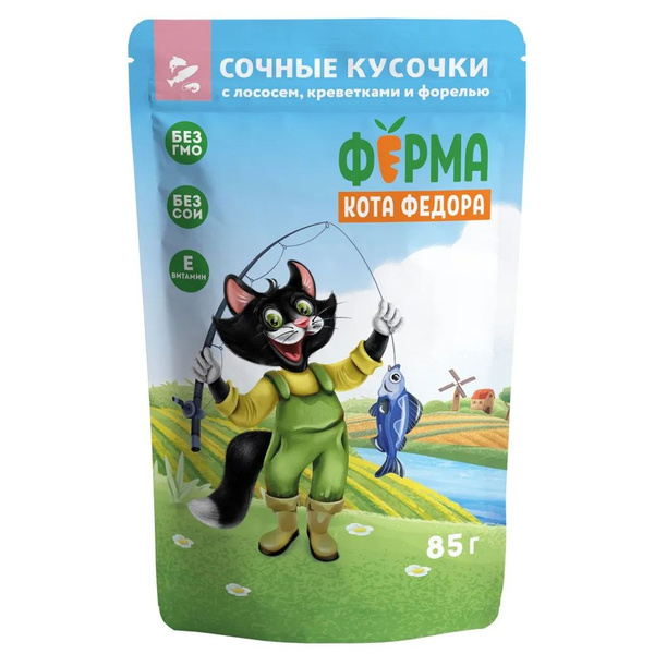 Влажный корм Ферма кота Фёдора рыбные кусочки для кошек с лососем ...