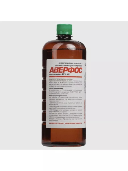 Аверфос к.э.1л купить на OZON по низкой цене (1729003300)