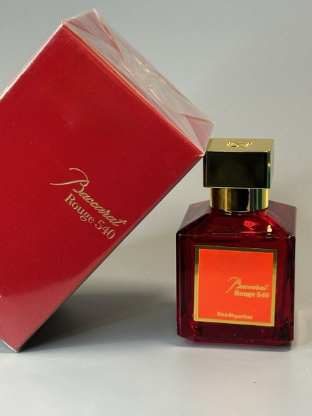 Парфюм Baccarat Rouge 540 extrait / Баккара Руж 540 экстракт купить на ...