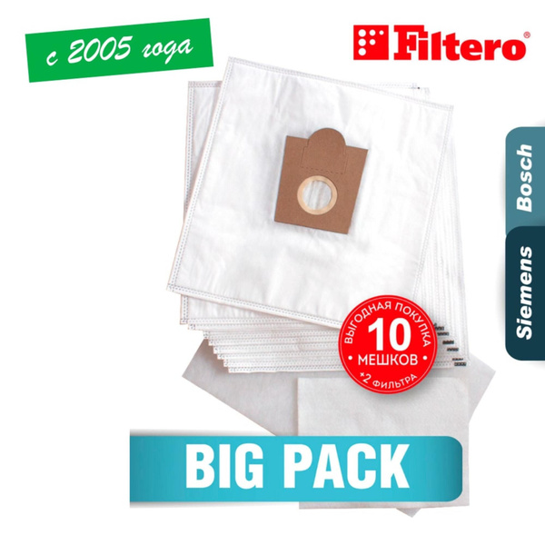 Мешки-пылесборники Filtero SIE 01 (10) Comfort Big Pack (тип "G ALL ...