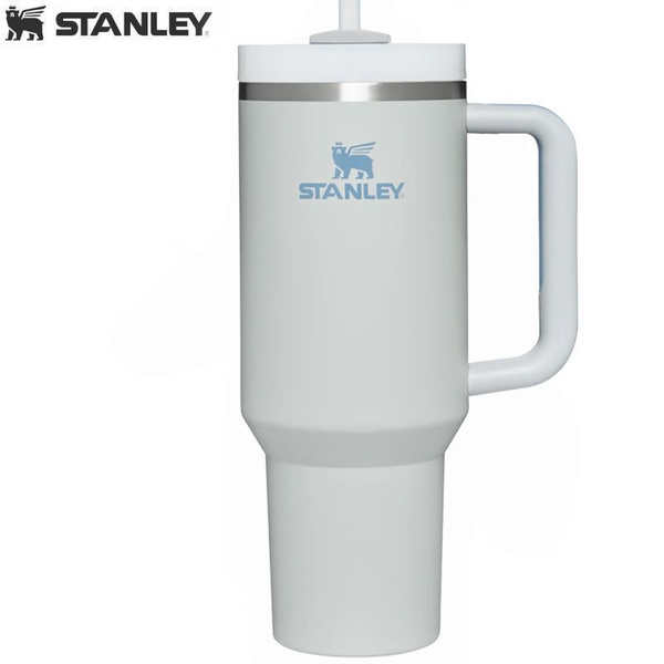 Термокружка Stanley Quencher H2.0 с трубочкой 1,18L Светло-серая купить ...