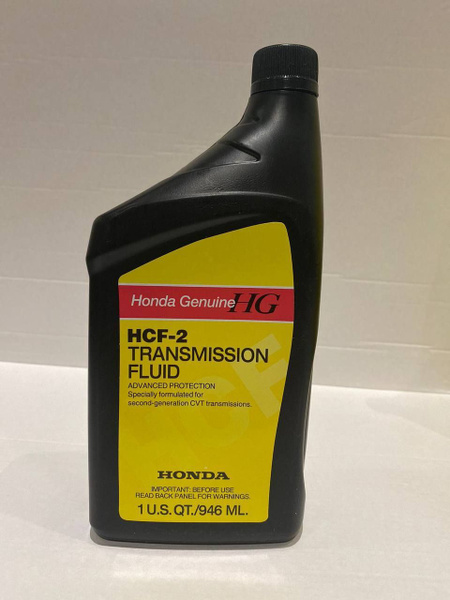 Масло трансмиссионное Honda HCF-2 1 л 08200-HCF2 купить c доставкой на ...