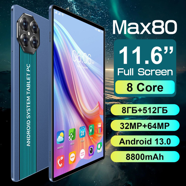 Купить планшет Плавный просмотр фильма подарок на день рождения Max 80 ...