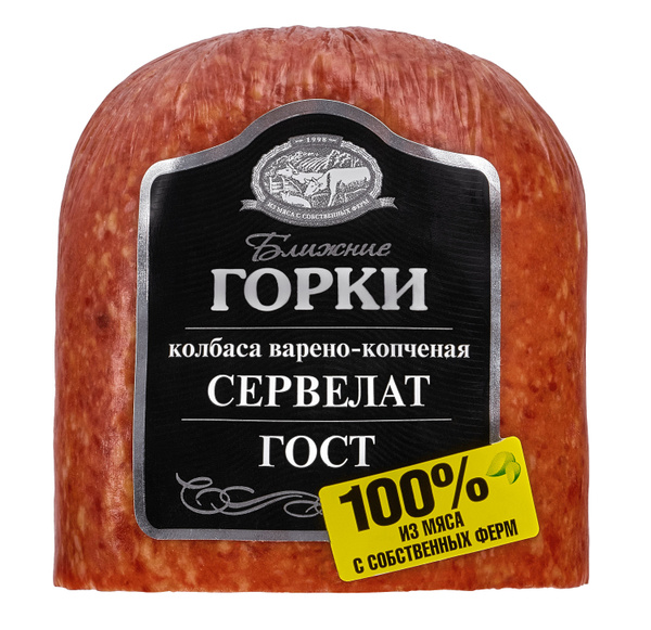 Сервелат варено-копченый 500 г, Ближние Горки купить на OZON по низкой ...