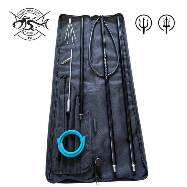 Слинг для подводной охоты ПО.РФ "Макс" купить c доставкой на OZON по ...