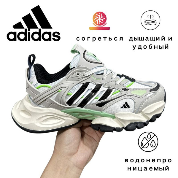 Кроссовки adidas Adidas купить на OZON по низкой цене (1744081915)
