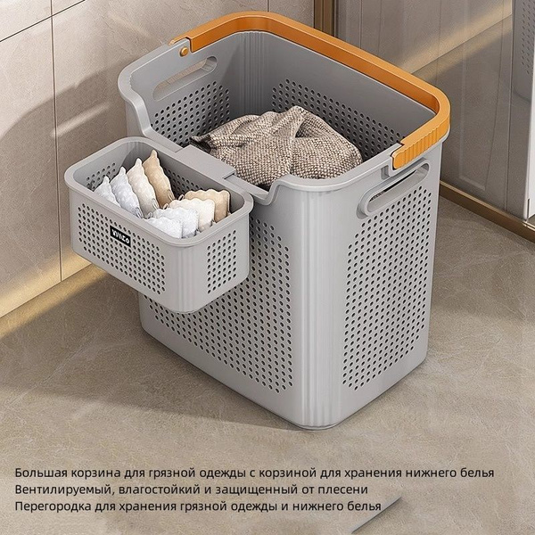 ABS C OZON abs-c-ozon