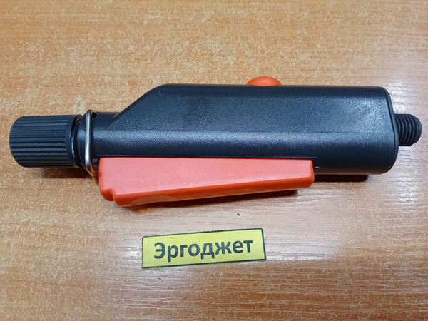 Ручка с клапаном для садового опрыскивателя Gardena 00867-00.610.00 ...