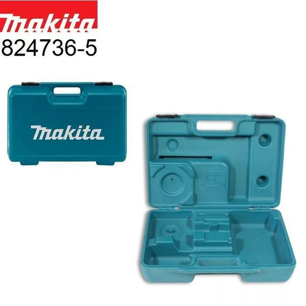 Кейс MAKITA для УШМ с диаметрами дисков 115-125 мм. (824736-5) купить ...