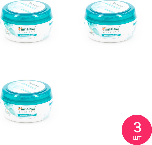 Himalaya Since 1930 / Хималая Синс 1930 Дневной крем для лица ...