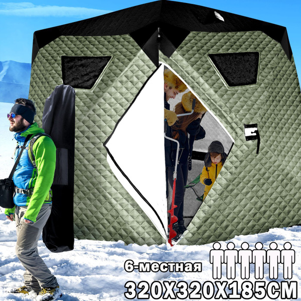 Палатка для рыбалки 6-местная Hikdori TXZ0066-Tent купить c доставкой ...