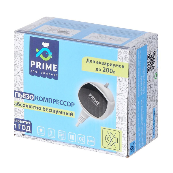 Пьезокомпрессор PRIME PR-4113 купить на OZON по низкой цене (1761483076)
