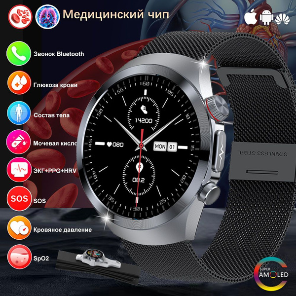 SACOSDING Умные часы с пульсометром, 46mm, Черная сетка купить на OZON ...