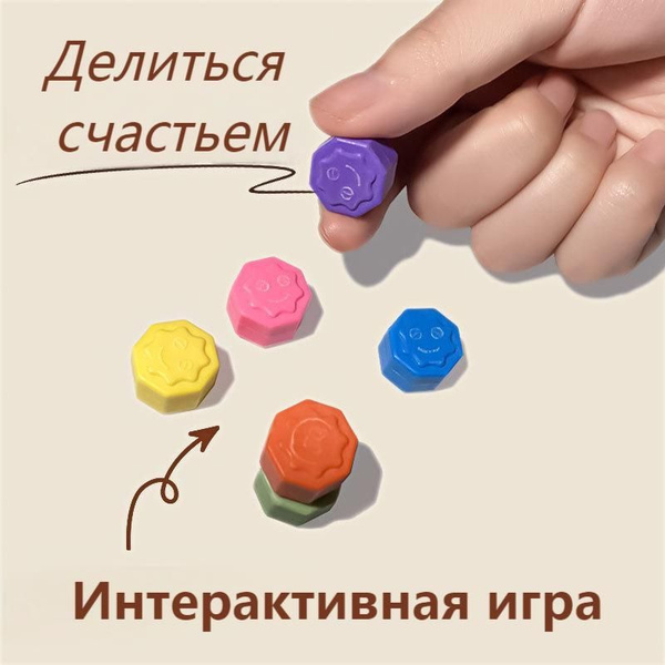 Корейская традиционная игра Гонги с камнями,Настольные игры, 12шт ...