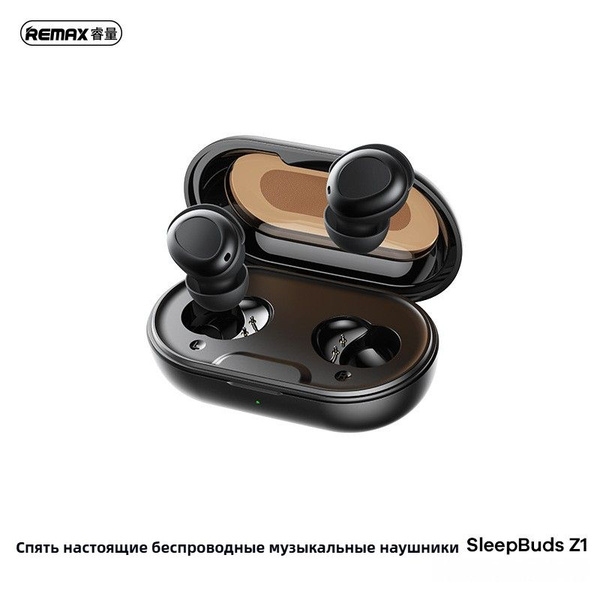 remax SleepBuds Z1 - беспроводные наушники для сна с мягкими вкладышами ...