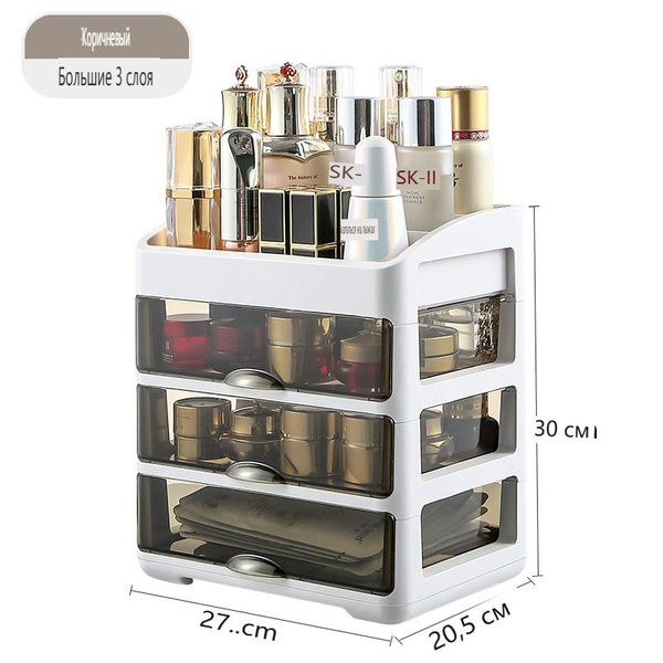 Prof-Press Органайзер для вещей 31.5х27х20.5 см. купить на OZON по ...