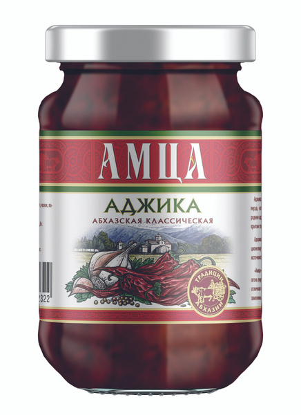 Аджика АМЦА абхазская, классическая, 200 г купить на OZON по низкой ...