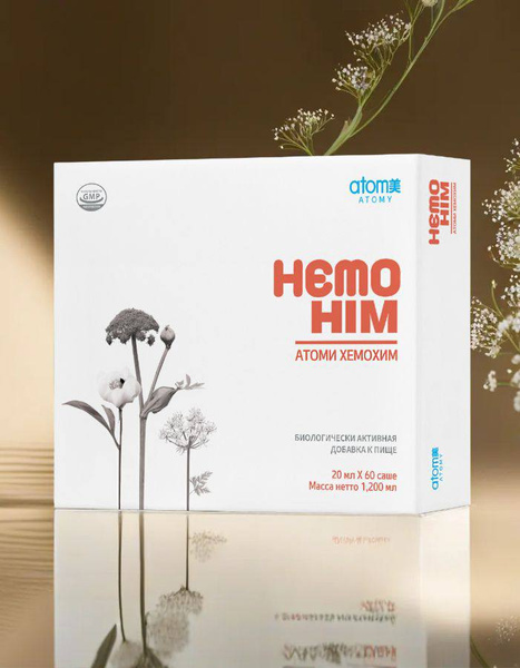 Хемохим Атоми (Hemohim) 60 саше купить на OZON по низкой цене (1616221144)