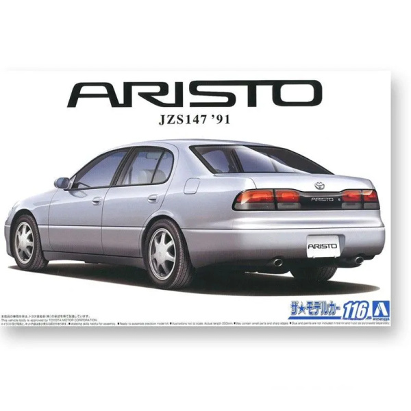 Hi-Story 1/43 1982 Mirage II 1400 Turbo Black HS302BK Resin Model