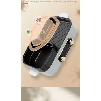 гриль электрический , мультиварка скороварка двойная , Маленький двойной горшок,электрическая сковорода