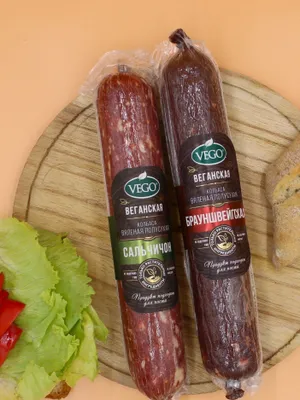 Веганская вяленая полусухая растительная колбаса VEGO " Сальчичон" и "Брауншвейгская" ,600 грамм