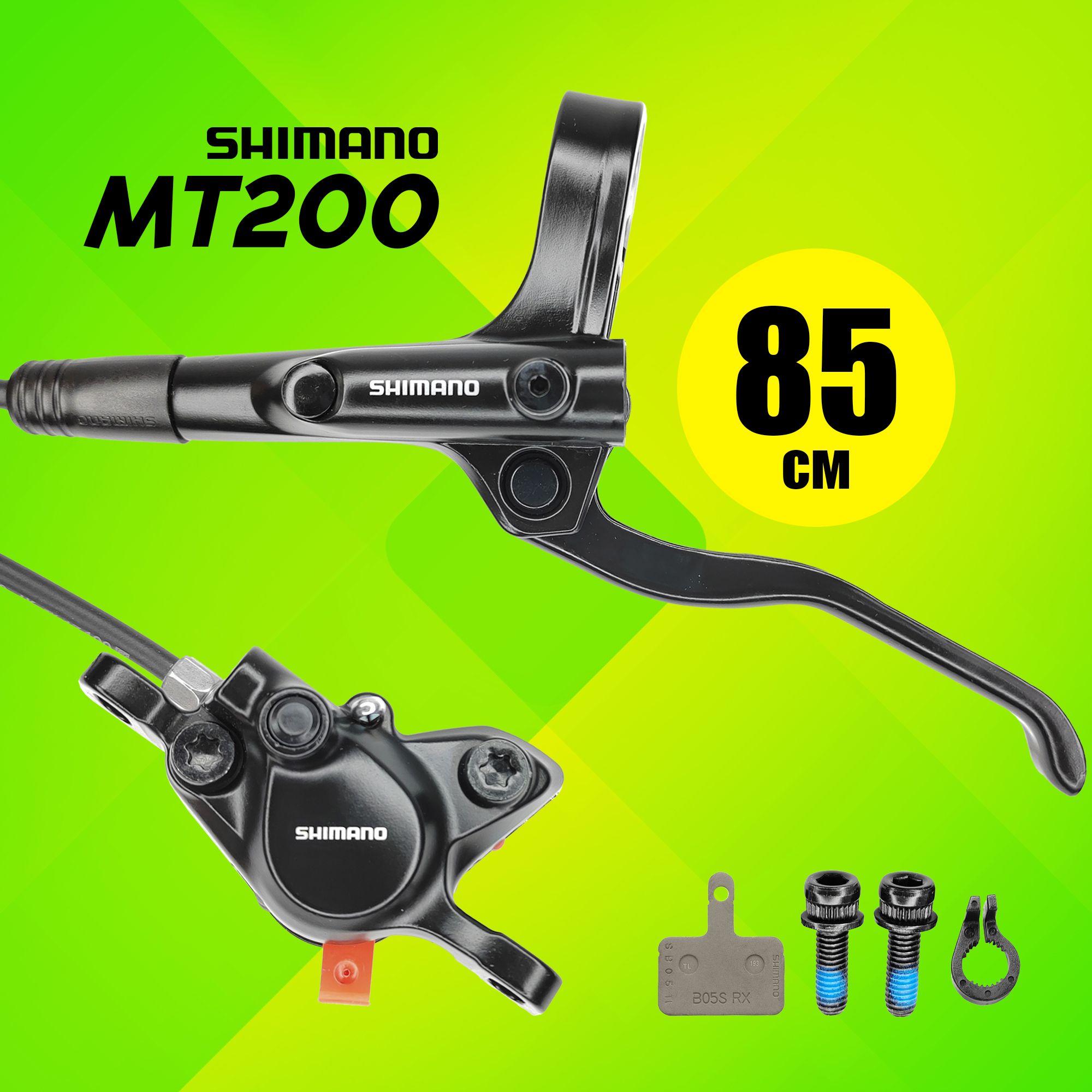 Тормоз гидравлический дисковый, Shimano BL-MT200, гидролиния 85 см, серия MT, передний, под левую руку, черный