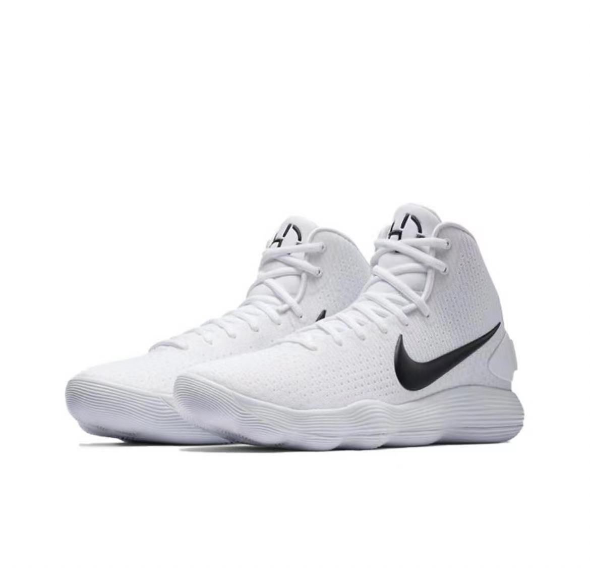 Nike shop air hyperdunk