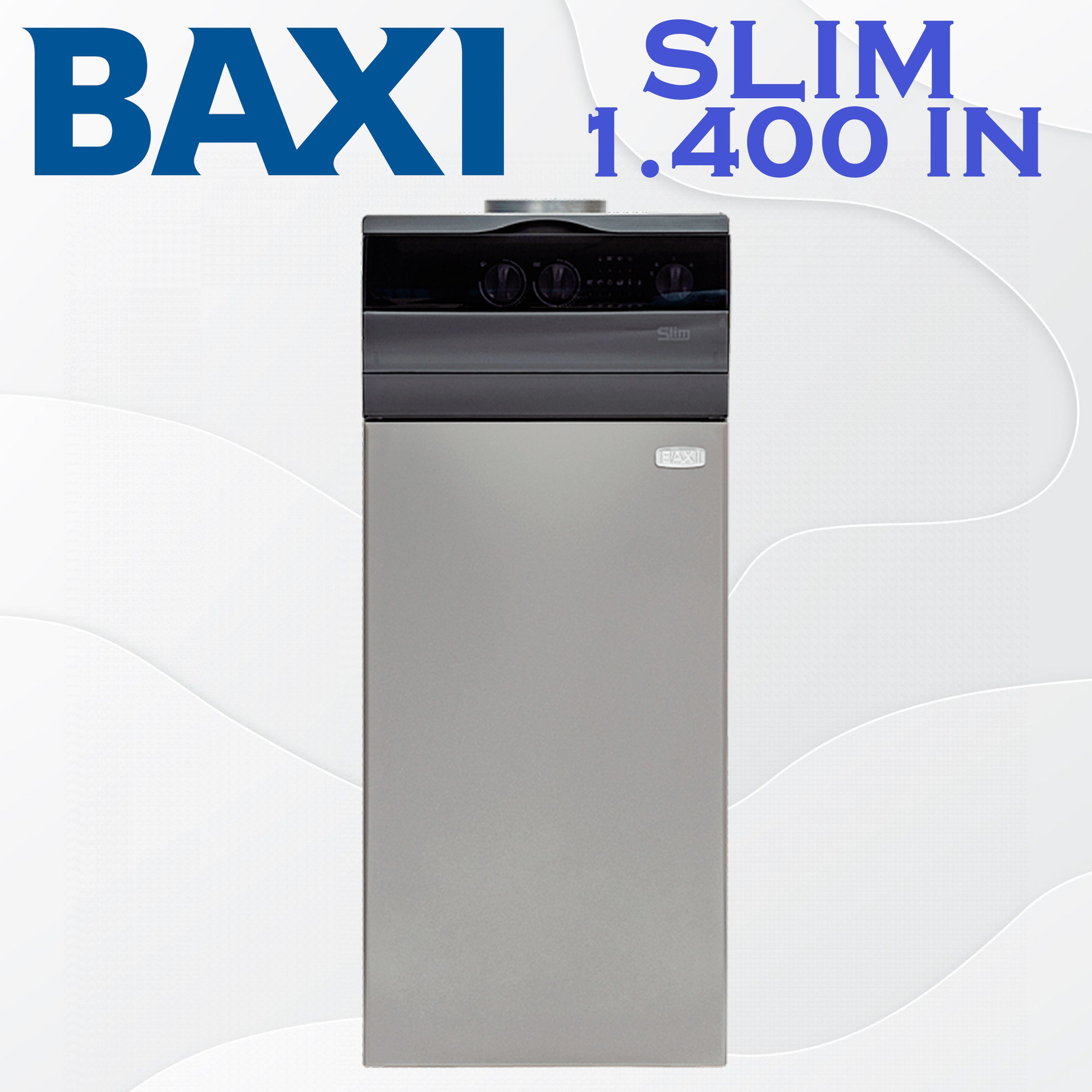 Котел газовый напольный baxi slim 1.400 in