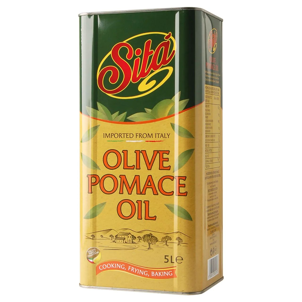 Масло оливковое помас. Масло оливковое Помас 0.5 СТБ. Масло Pomace. Оливковое масло Помасе. Оливковое масло Pomace.