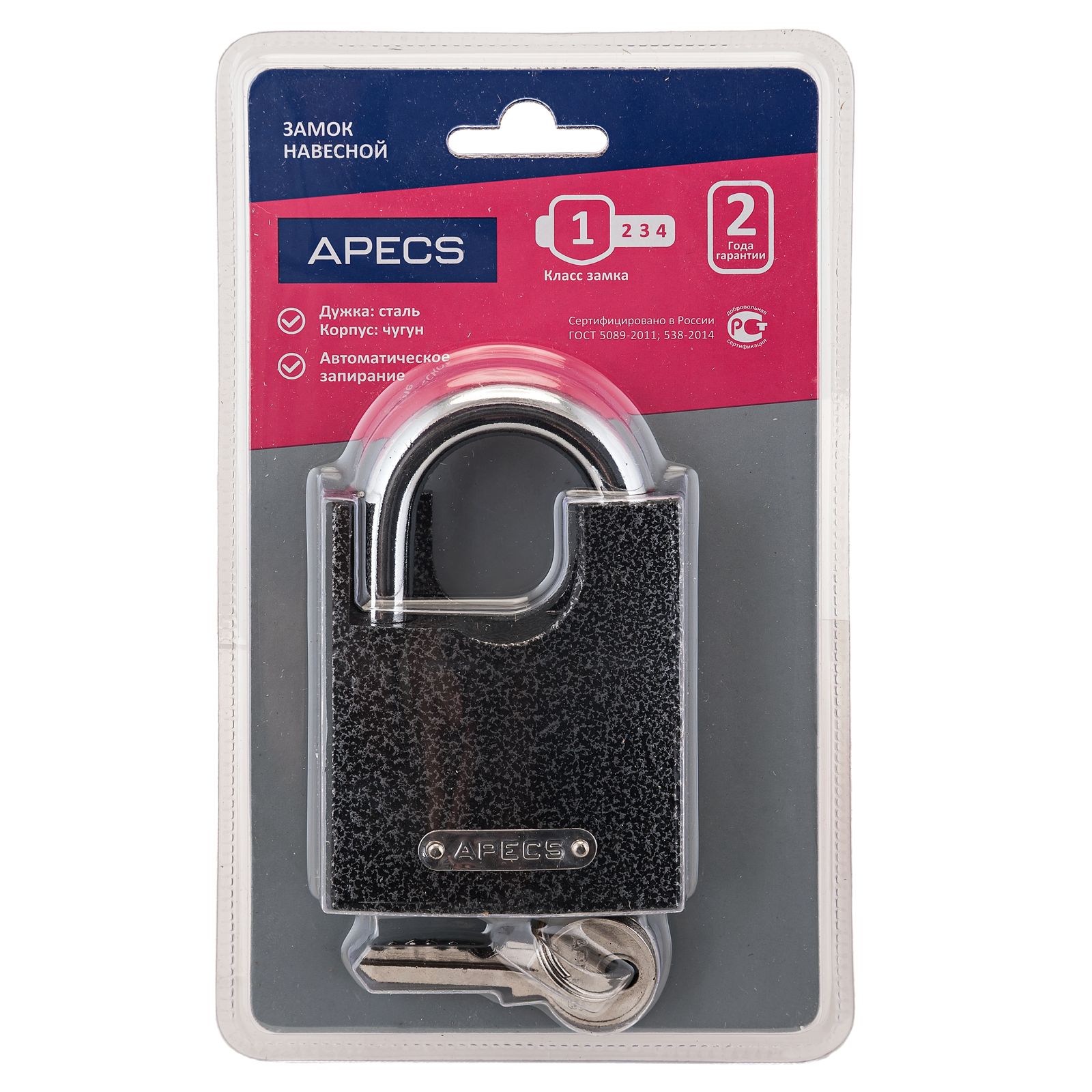 Apecs pd 03. Apecs pd-03-40. замок навесной apecs pd-44-75. замок висячий apecs pd-44-50.