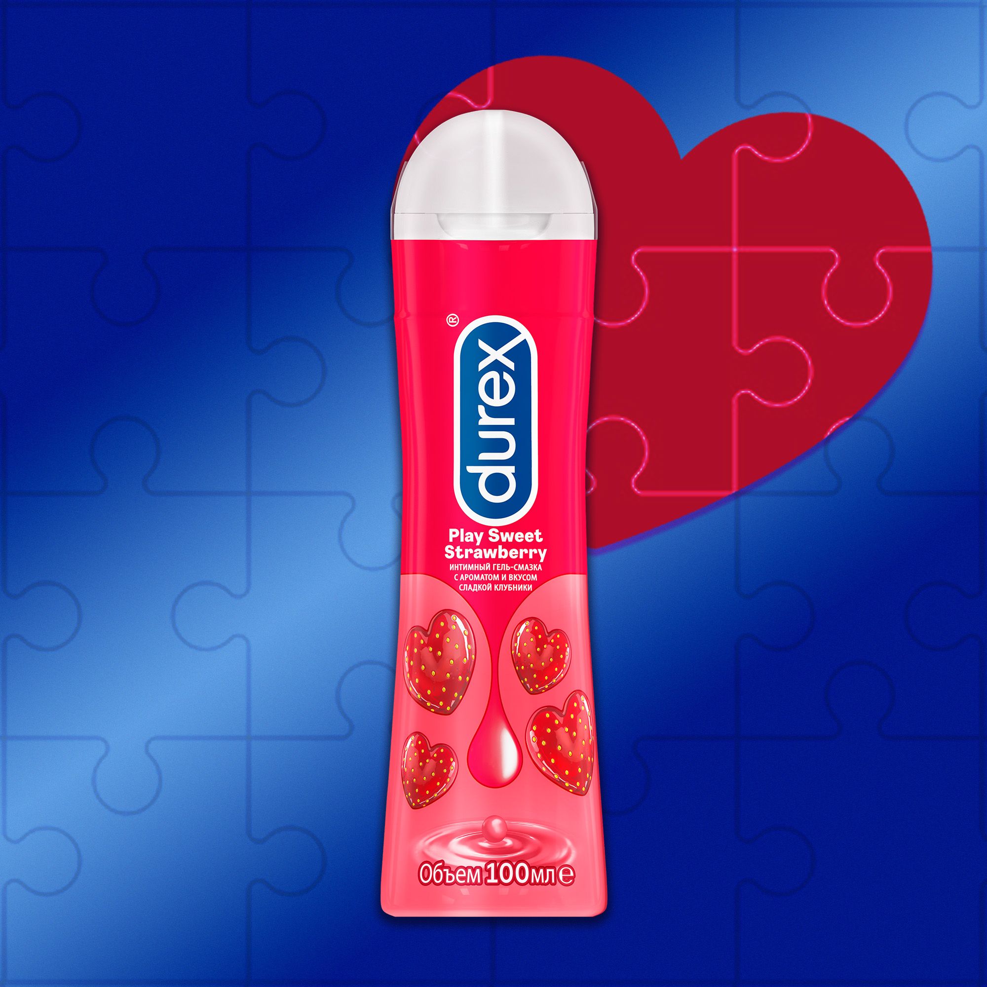 Гель-смазка Durex Play Sweet Strawberry 100 мл