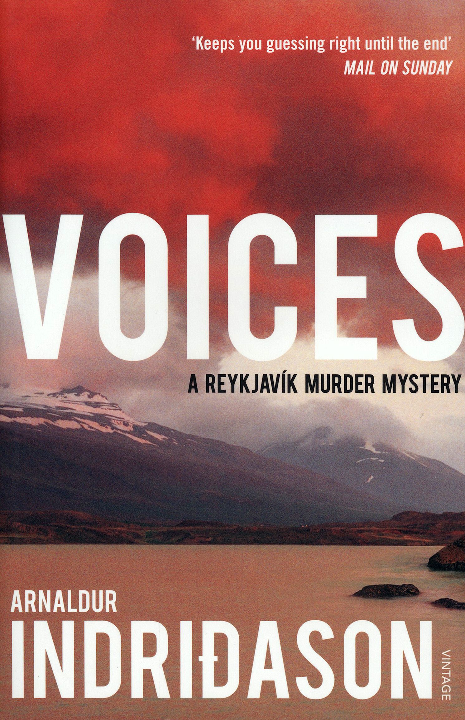 Как продавать в voices of the