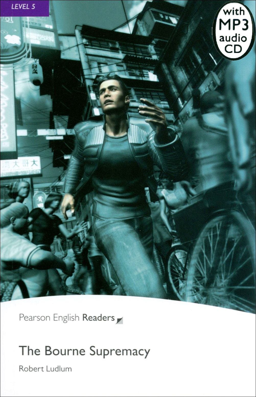 Pearson readers