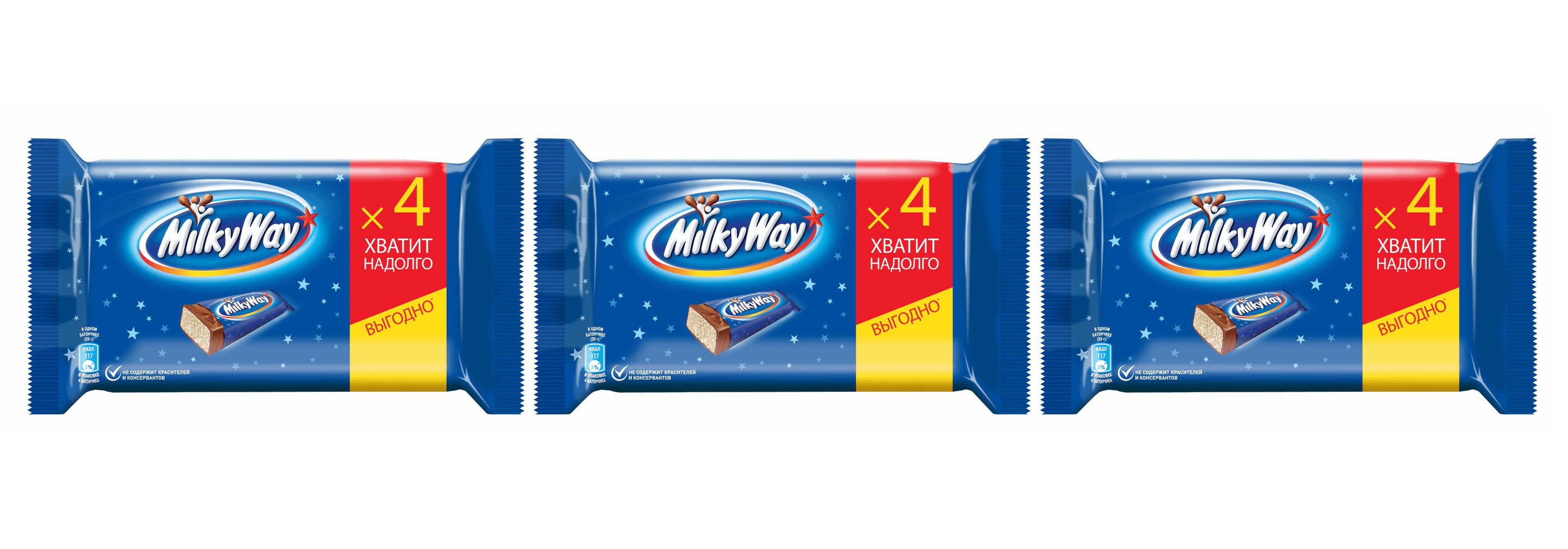 Шоколадный Батончик Milky Way Шоколадный С Суфле, 3 шт по 104 г