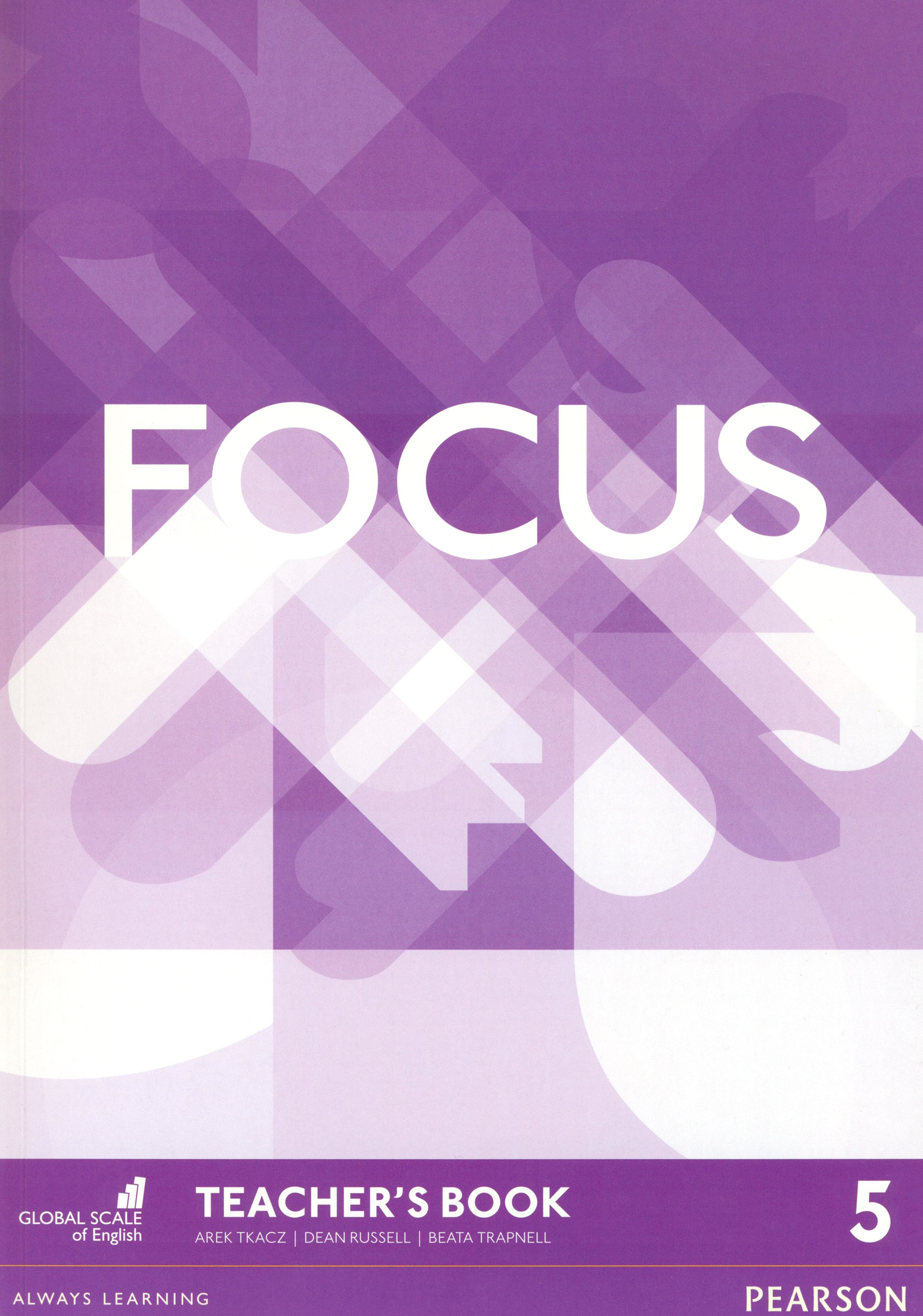 Focus книга. Focus 5 teacher's book. Focus 3 teacher's book. Workbook Focus 5 Focus. Focus 1 student's book.